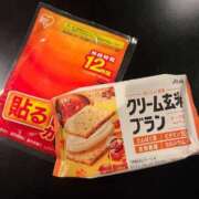 ヒメ日記 2025/11/22 13:02 投稿 桧垣　まなか OLセレクション宇都宮店