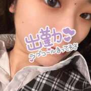 ヒメ日記 2025/11/23 12:09 投稿 桧垣　まなか OLセレクション宇都宮店