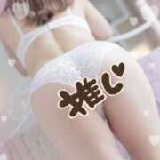 ヒメ日記 2026/02/14 12:08 投稿 吉野月美 こあくまな人妻・熟女たち岡山店（KOAKUMAグループ）