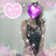 ヒメ日記 2026/02/16 14:09 投稿 吉野月美 こあくまな人妻・熟女たち岡山店（KOAKUMAグループ）