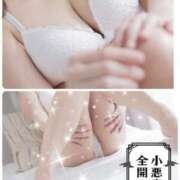 ヒメ日記 2026/03/30 15:57 投稿 吉野月美 こあくまな人妻・熟女たち岡山店（KOAKUMAグループ）