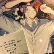 ヒメ日記 2025/11/04 23:15 投稿 なみ WHITE（金沢）