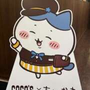 ヒメ日記 2025/11/05 23:15 投稿 なみ WHITE（金沢）