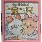 ヒメ日記 2025/11/22 23:15 投稿 なみ WHITE（金沢）