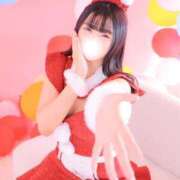 ヒメ日記 2025/12/25 08:45 投稿 さつき 恋するバニー