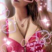 ヒメ日記 2025/10/21 10:52 投稿 みら 佐賀人妻デリヘル 「デリ夫人」