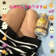 ヒメ日記 2025/10/30 14:01 投稿 みら 佐賀人妻デリヘル 「デリ夫人」