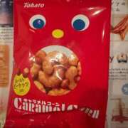 ヒメ日記 2025/11/28 23:32 投稿 みら 佐賀人妻デリヘル 「デリ夫人」