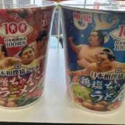 ヒメ日記 2025/12/01 13:34 投稿 みら 佐賀人妻デリヘル 「デリ夫人」