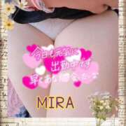 ヒメ日記 2025/12/08 19:06 投稿 みら 佐賀人妻デリヘル 「デリ夫人」