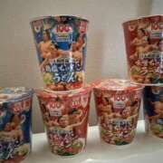 ヒメ日記 2025/12/10 09:24 投稿 みら 佐賀人妻デリヘル 「デリ夫人」