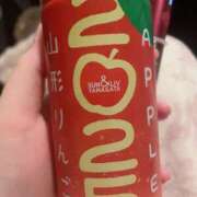 ひかり お礼💌 おっぱいパラダイス(姫路)