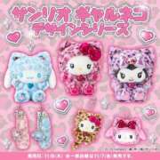 ヒメ日記 2025/11/04 14:02 投稿 さゆみ 美女のカタチ