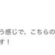 ヒメ日記 2025/10/29 21:06 投稿 ここ ハニープラザ（ユメオト）