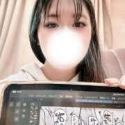 ヒメ日記 2025/10/26 14:15 投稿 せり Arrest（アレスト）