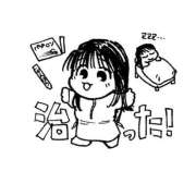 せり ☺️治りました&ボイス告知📣 Arrest（アレスト）