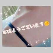 島田えな おはようございます🌞 月の真珠-五反田-