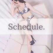 ヒメ日記 2025/11/17 10:13 投稿 せいら 宮崎AROMA OLIVE