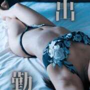 ヒメ日記 2025/12/13 20:03 投稿 せいら 宮崎AROMA OLIVE