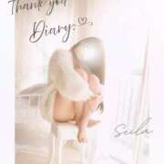 ヒメ日記 2026/02/12 10:23 投稿 せいら 宮崎AROMA OLIVE