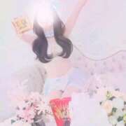 ヒメ日記 2026/02/14 09:03 投稿 せいら 宮崎AROMA OLIVE