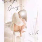 ヒメ日記 2026/03/01 13:13 投稿 せいら 宮崎AROMA OLIVE