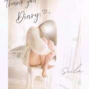 ヒメ日記 2026/03/14 01:03 投稿 せいら 宮崎AROMA OLIVE