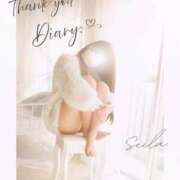 ヒメ日記 2026/03/30 08:23 投稿 せいら 宮崎AROMA OLIVE