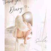 ヒメ日記 2026/04/06 21:13 投稿 せいら 宮崎AROMA OLIVE