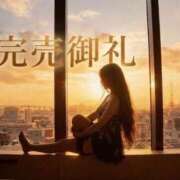 ヒメ日記 2026/08/26 01:23 投稿 せいら 宮崎AROMA OLIVE