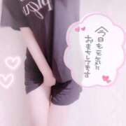 ヒメ日記 2025/11/05 19:13 投稿 あい 宮崎AROMA OLIVE