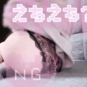 ヒメ日記 2025/12/10 19:03 投稿 あい 宮崎AROMA OLIVE