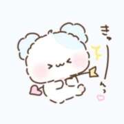 ヒメ日記 2025/12/12 01:33 投稿 あい 宮崎AROMA OLIVE