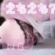 あい しゅ🫰🏻 宮崎AROMA OLIVE