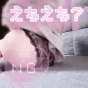 ヒメ日記 2026/03/17 19:03 投稿 あい 宮崎AROMA OLIVE