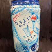ヒメ日記 2025/11/20 16:23 投稿 黒川りこ ドクトル・ストレッチ
