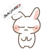 なみ 10月22日ハンズᡣ𐭩Tさま 熟女の風俗アウトレット 岐阜岐南店