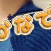 ヒメ日記 2025/11/19 08:44 投稿 カナデ【清楚の皮を脱いだエロスの化身】 秘書コレクション 高松店