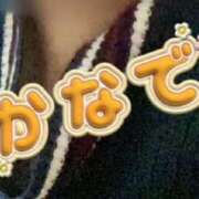 ヒメ日記 2025/11/21 08:44 投稿 カナデ【清楚の皮を脱いだエロスの化身】 秘書コレクション 高松店