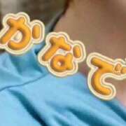 ヒメ日記 2025/11/23 08:34 投稿 カナデ【清楚の皮を脱いだエロスの化身】 秘書コレクション 高松店