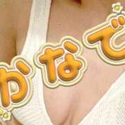 カナデ【清楚の皮を脱いだエロスの化身】 ゆっくりご案内できます🕊️ 秘書コレクション 高松店