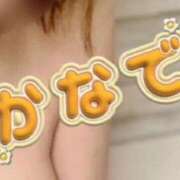 カナデ【清楚の皮を脱いだエロスの化身】 1日ありがとうございました♡ 秘書コレクション 高松店