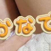 ヒメ日記 2025/12/29 13:04 投稿 カナデ【清楚の皮を脱いだエロスの化身】 秘書コレクション 高松店