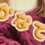 ヒメ日記 2025/12/29 23:19 投稿 カナデ【清楚の皮を脱いだエロスの化身】 秘書コレクション 高松店