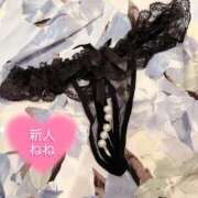 ヒメ日記 2025/10/17 12:46 投稿 ねね 快楽夫人