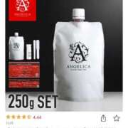 ヒメ日記 2025/10/20 19:46 投稿 ねね 快楽夫人