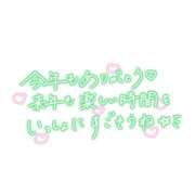 ヒメ日記 2025/12/26 17:38 投稿 ねね 快楽夫人