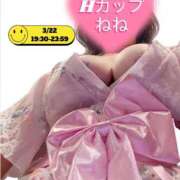 ヒメ日記 2026/03/22 12:21 投稿 ねね 快楽夫人