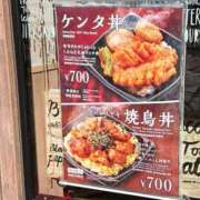 ヒメ日記 2025/11/22 15:14 投稿 るる スピード梅田店