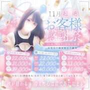 ヒメ日記 2025/11/19 07:02 投稿 夕姫えみる ラブアイドル